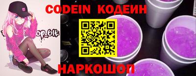 mdpv Ярославль