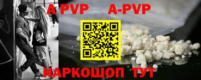 mdpv Ярославль