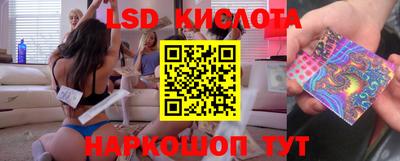 бошки Ярцево