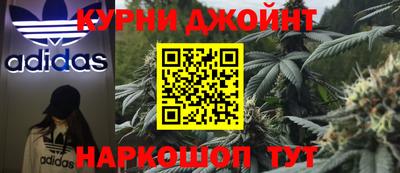 кристаллы Янаул