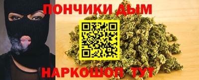 COCAINE Анжеро-Судженск