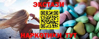 mdpv Ярославль