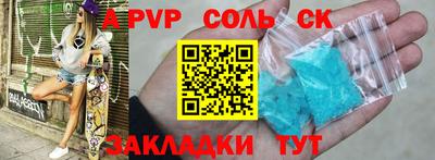 mdpv Ярославль