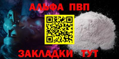 бошки Ярцево