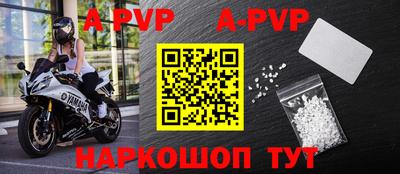 mdpv Ярославль