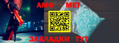 кристаллы Янаул
