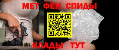 COCAINE Анжеро-Судженск