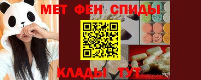 mdpv Ярославль