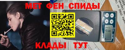COCAINE Анжеро-Судженск