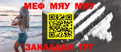 mdpv Ярославль