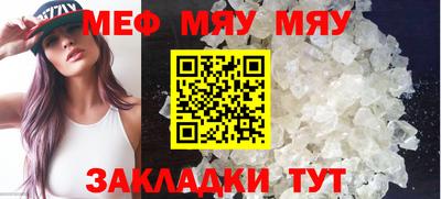 бошки Ярцево