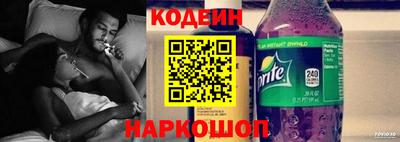 дистиллят марихуана Анапа